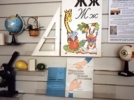 Стенд экспозиционный навесной - fgospostavki.ru - Екатеринбург