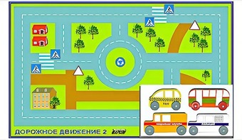 Игровой коврик "Дорожное движение - 2" с набором транспортных средств - fgospostavki.ru - Екатеринбург