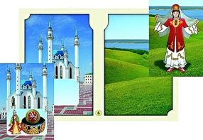 Настольно-печатная игра "Многонациональная Россия 2" - fgospostavki.ru - Екатеринбург