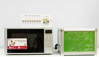 Учебный лабораторный стенд "Печь СВЧ" - fgospostavki.ru - Екатеринбург