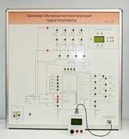 Учебный тренажер обучающе-контролирующий  "Электроплита" - fgospostavki.ru - Екатеринбург