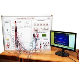 Учебный лабораторный стенд «Двухконтурная САР»  - fgospostavki.ru - Екатеринбург