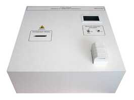 Лабораторный стенд «Защита от лазерного излучения» - fgospostavki.ru - Екатеринбург