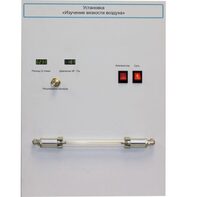 Установка "Изучение вязкости воздуха" - fgospostavki.ru - Екатеринбург