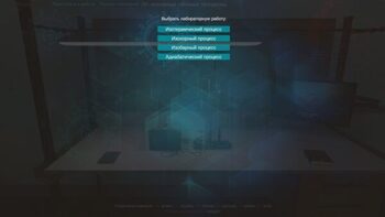 Виртуальный лабораторный практикум «Основные газовые процессы: адиабатный, изобарный, изотермический, изохорный» - fgospostavki.ru - Екатеринбург