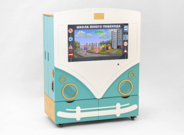 МИК «ПДД» - Методический интерактивный комплекс - fgospostavki.ru - Екатеринбург