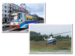 Дидактическое пособие "Транспорт" (24 карточки) - fgospostavki.ru - Екатеринбург