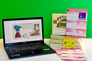 Коллекция натурально-интерактивная "Хлопок" - fgospostavki.ru - Екатеринбург