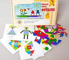 Игровой набор Фребеля "Конструктор плоскостной-4" (Серия "Эксперимент") - fgospostavki.ru - Екатеринбург