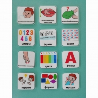 Набор карточек "Для логопеда" - fgospostavki.ru - Екатеринбург