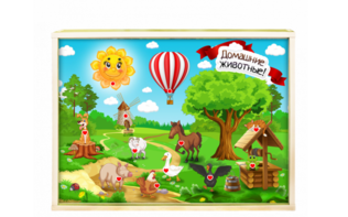 Интерактивная светозвуковая панель «Домашние животные» - fgospostavki.ru - Екатеринбург