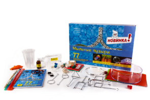 Набор для опытов "Мыльные пузыри" - fgospostavki.ru - Екатеринбург