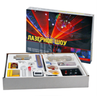 Набор для экспериментирования - fgospostavki.ru - Екатеринбург