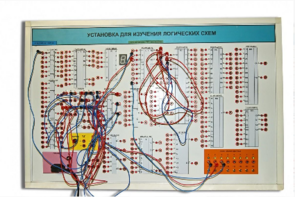 Учебная установка для изучения логических схем - fgospostavki.ru - Екатеринбург