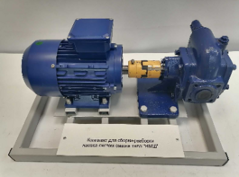 Комплект для сборки-разборки насоса систем смазки типа НМШ - fgospostavki.ru - Екатеринбург