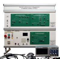 Комплект лабораторного оборудования «Учебная стойка «УРПС» - fgospostavki.ru - Екатеринбург