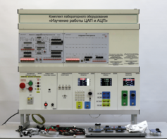 Комплект лабораторного оборудования «Изучение работы ЦАП и АЦП» - fgospostavki.ru - Екатеринбург