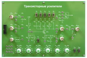 Сменная панель «Транзисторные усилители» - fgospostavki.ru - Екатеринбург
