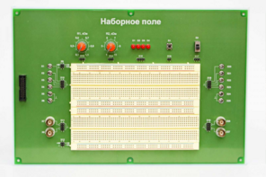 Сменная панель «Наборное поле» - fgospostavki.ru - Екатеринбург