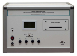 Учебная лабораторная установка «Измерение периода полураспада долгоживущего изотопа» - fgospostavki.ru - Екатеринбург