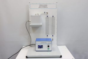 Учебная установка для исследования работы калориметра - fgospostavki.ru - Екатеринбург