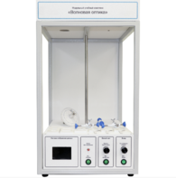 Учебный стенд «Волновая оптика» - fgospostavki.ru - Екатеринбург