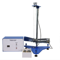 Лабораторная установка «Соударение шаров» - fgospostavki.ru - Екатеринбург