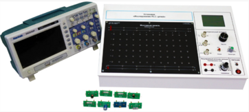 Установка «Исследование RLC цепей» - fgospostavki.ru - Екатеринбург