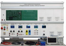 Учебное лабораторное оборудование «Теоретические основы электротехники» - fgospostavki.ru - Екатеринбург