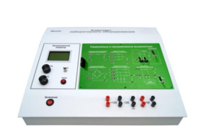 Учебный лабораторный стенд «Управляемые и неуправляемые выпрямители»  - fgospostavki.ru - Екатеринбург