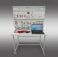 Лабораторный стенд «Релейная защита и автоматика систем электроснабжения»  - fgospostavki.ru - Екатеринбург