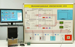 Типовой комплект учебного оборудования «Интеллектуальные электрические сети» - fgospostavki.ru - Екатеринбург