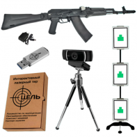 Программно-аппаратный комплекс стрелковый тренажер электронный лазерный «Стрелковый ас» - fgospostavki.ru - Екатеринбург