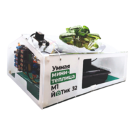 Образовательный набор "Умная мини-теплица" М1 ЙоТик 32 - fgospostavki.ru - Екатеринбург