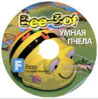 Интерактивная игровая среда «Умная пчела» (ПО на CD) - fgospostavki.ru - Екатеринбург