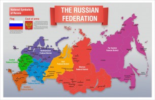 Стенд "Карта России (английский)" - «ФГОС Поставки»