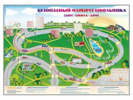 Магнитно-маркерная доска "Безопасный маршрут школьника (дом – школа – дом)" с комплектом тематических магнитов - fgospostavki.ru - Екатеринбург
