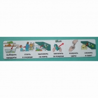 Социальная история "В магазине" - fgospostavki.ru - Екатеринбург