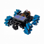 Robo kit DIYGO Мобильный робот с колесами всенаправленного движения - fgospostavki.ru - Екатеринбург